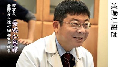 第一單元