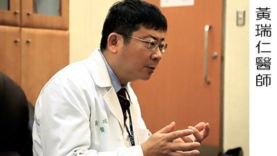 第四單元