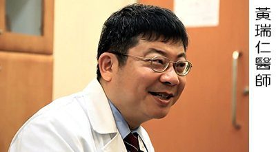 第六單元